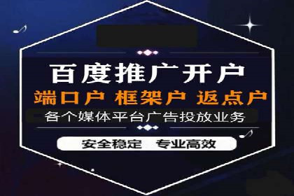 信息流广告创意策划：实战案例分享